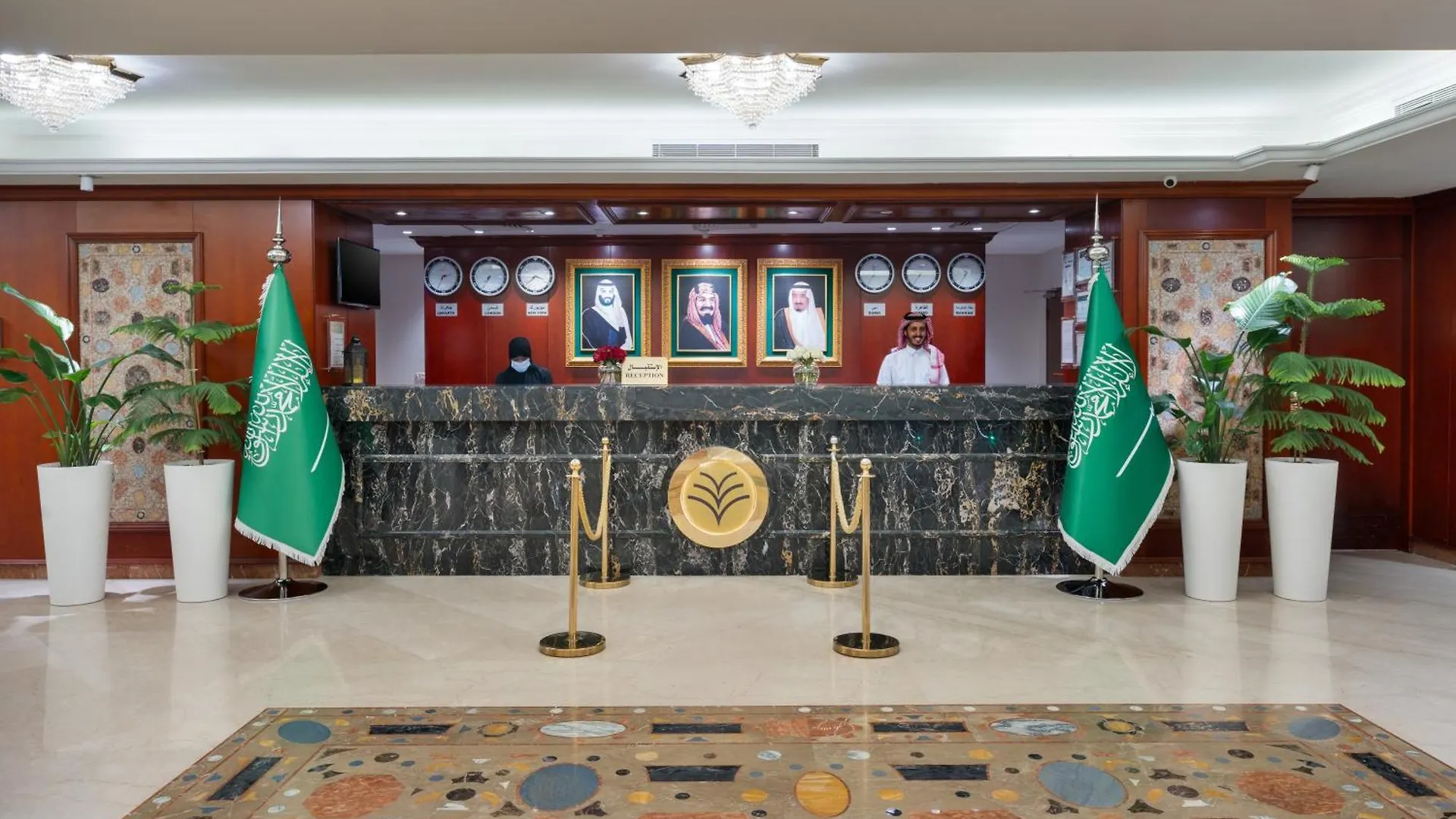 Al Shohada By Palm Rich Makkah Hotel Mecca