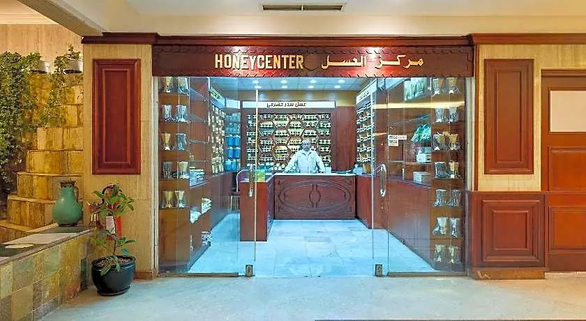 Al Shohada By Palm Rich Makkah Hotel Mecca