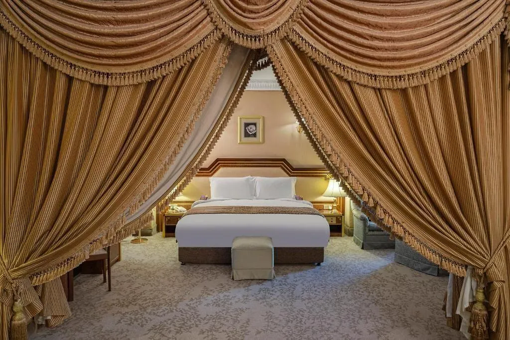 Al Shohada by Palm Rich Makkah Hotel Mecca