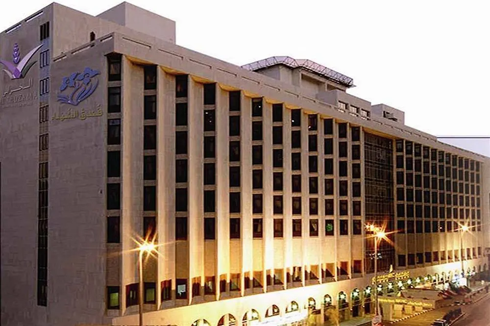 Al Shohada By Palm Rich Makkah Hotel Mecca Saudi Arabia