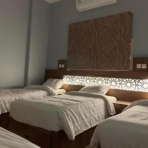 Aya Auberge de jeunesse Médine