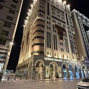 Astoneast Taiba Medina