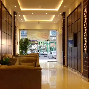 الرها للوحدات السكنية شقة فندقية