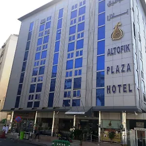 Al Tawfik Plaza Hotel