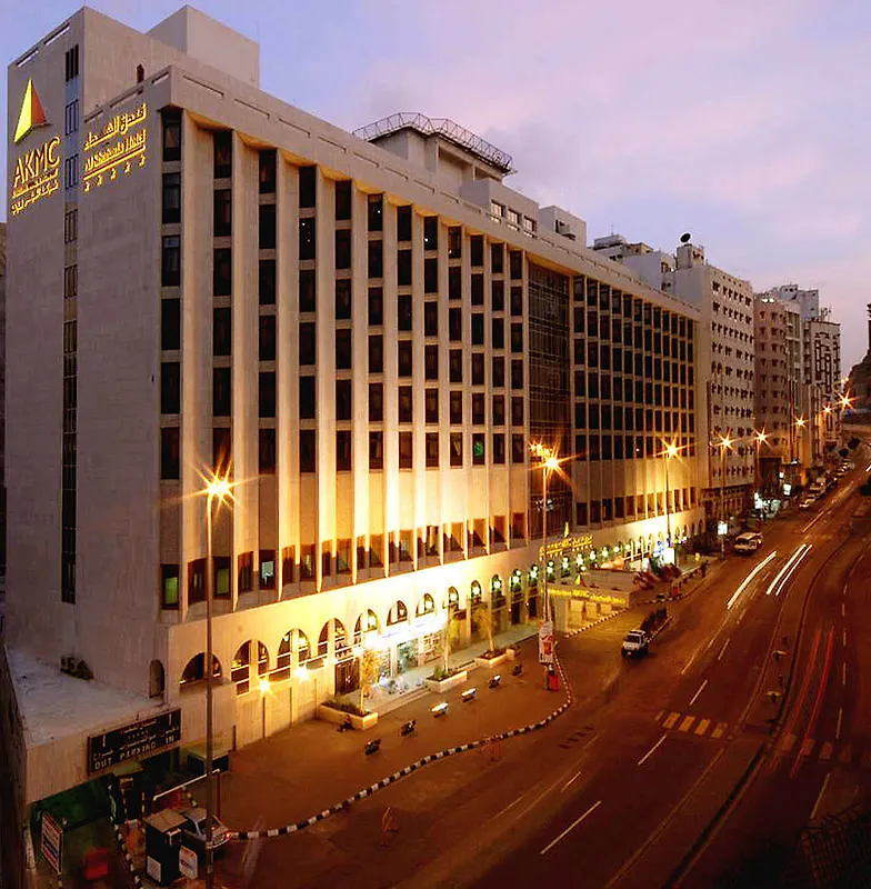 Al Shohada By Palm Rich Makkah Otel Mekke 5*,