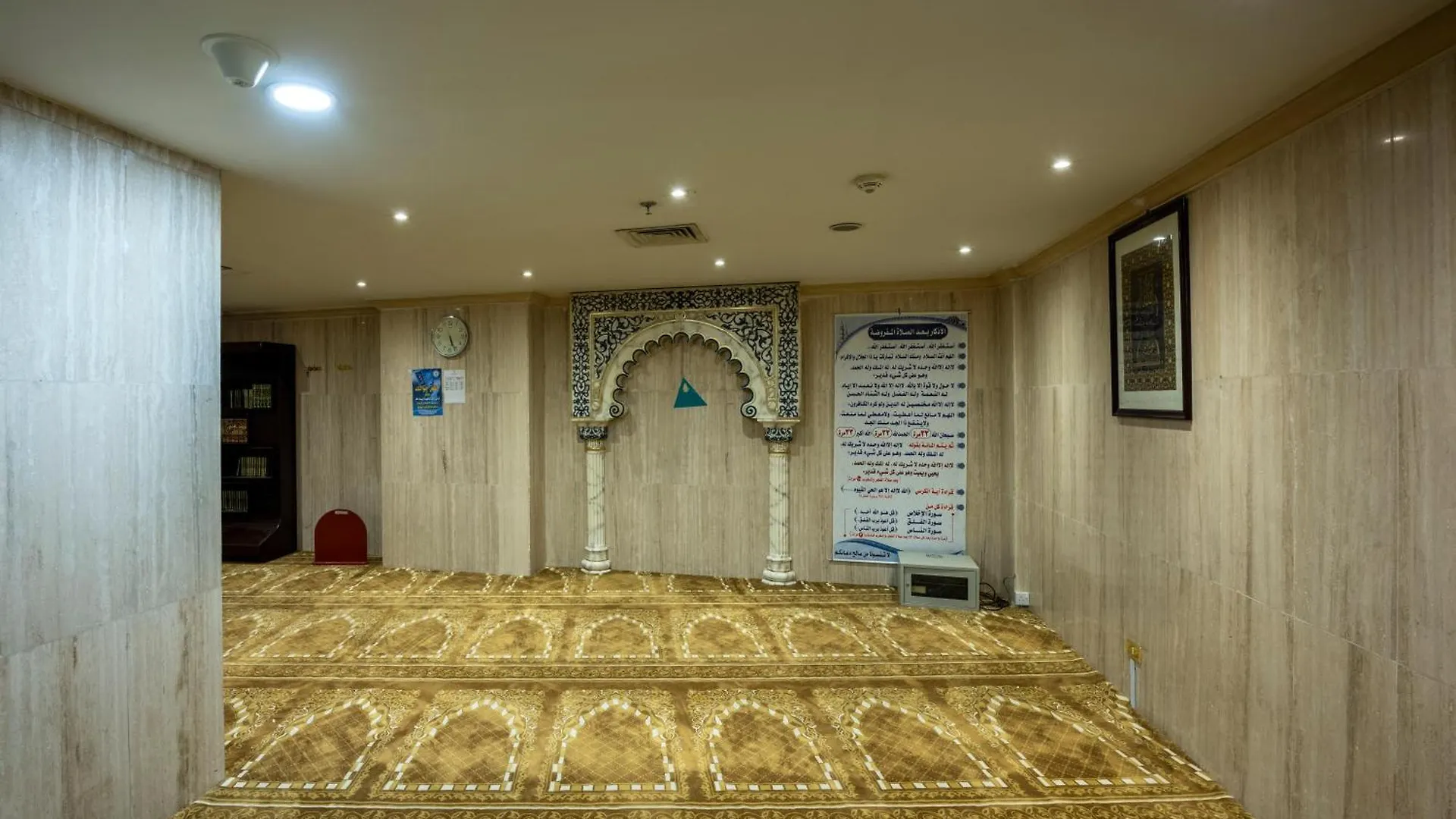 Al Shohada By Palm Rich Makkah Hotel Mecca Saudi Arabia