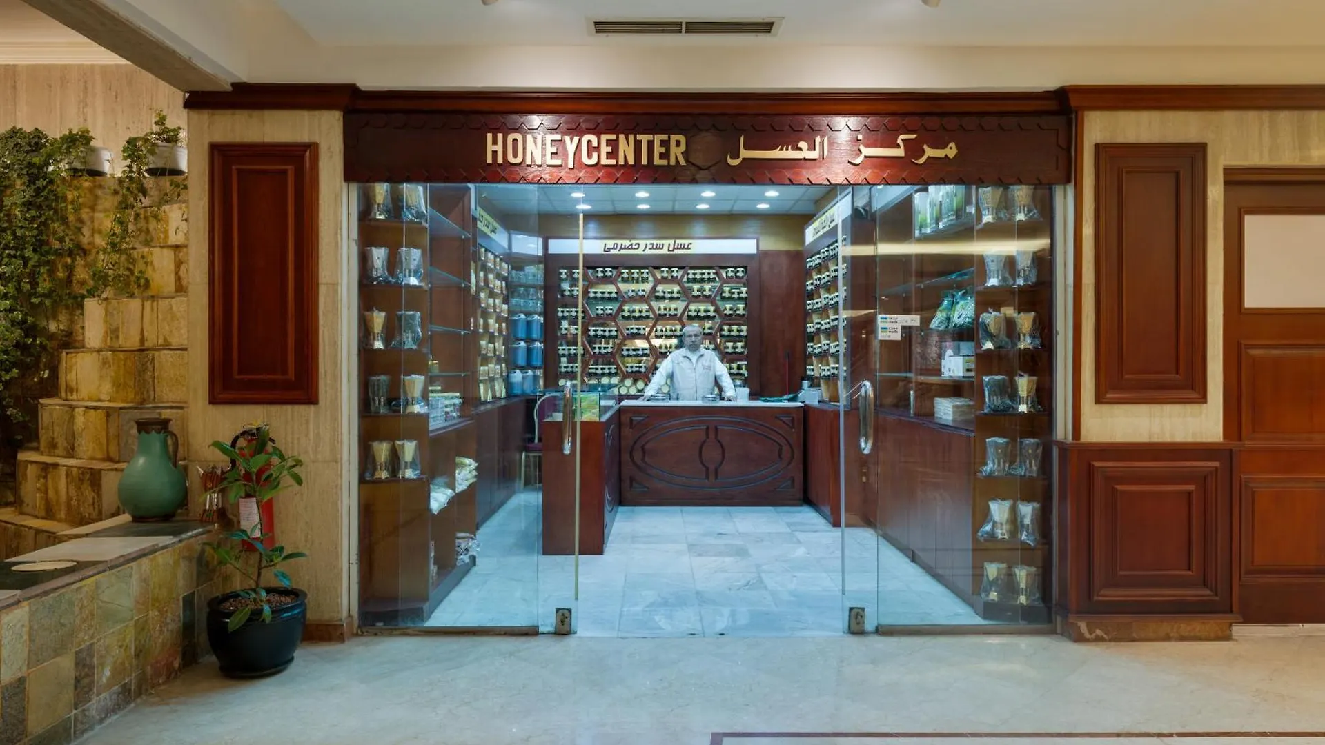 فندق Al Shohada By Palm Rich Makkah مكة