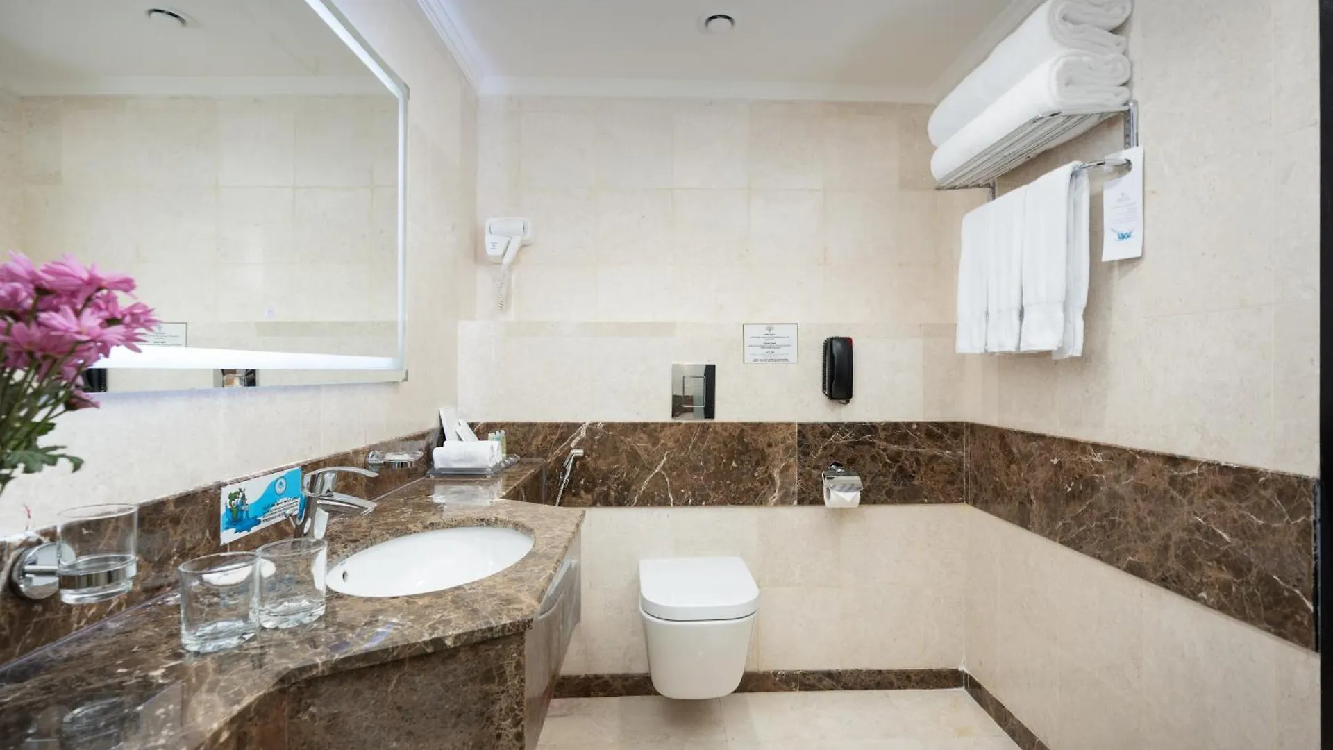 Al Shohada By Palm Rich Makkah Otel Mekke