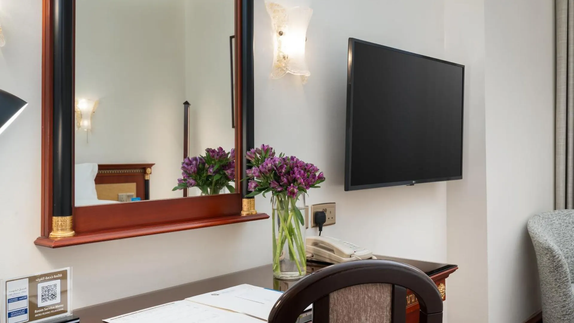 Al Shohada By Palm Rich Makkah Otel Mekke