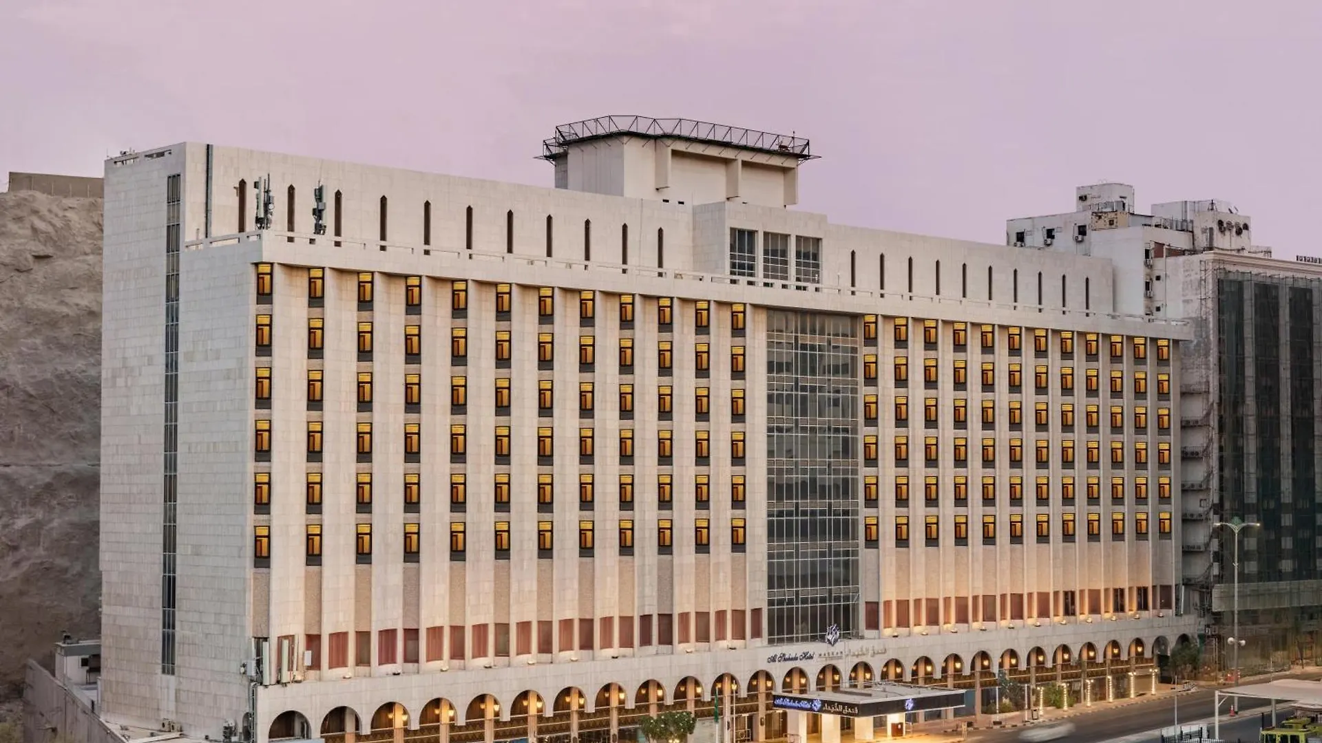 Al Shohada By Palm Rich Makkah Hotel Mecca