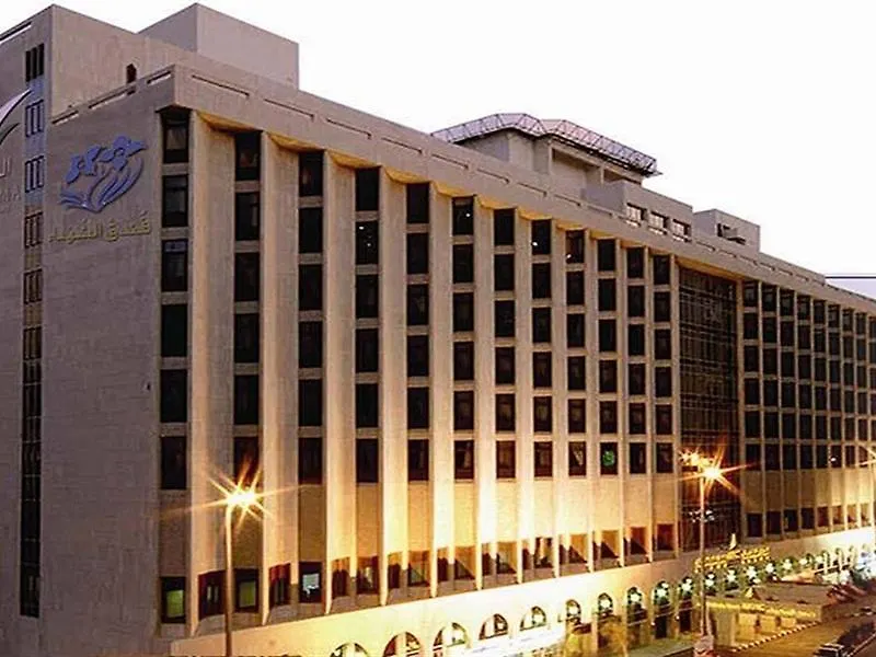 Al Shohada By Palm Rich Makkah Hotel Mekka
