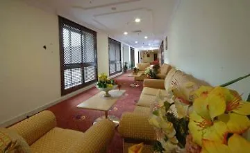 Al Shohada By Palm Rich Makkah Otel Mekke Suudi Arabistan