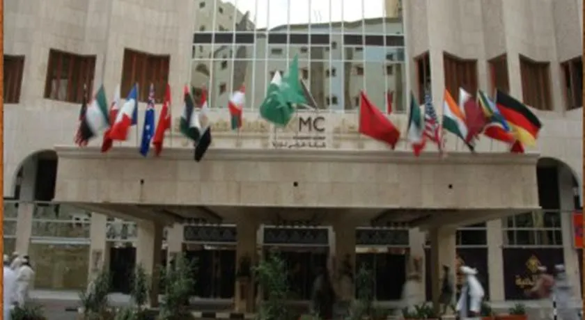 Al Shohada By Palm Rich Makkah Otel Mekke