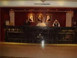 Al Shohada By Palm Rich Makkah Otel Mekke