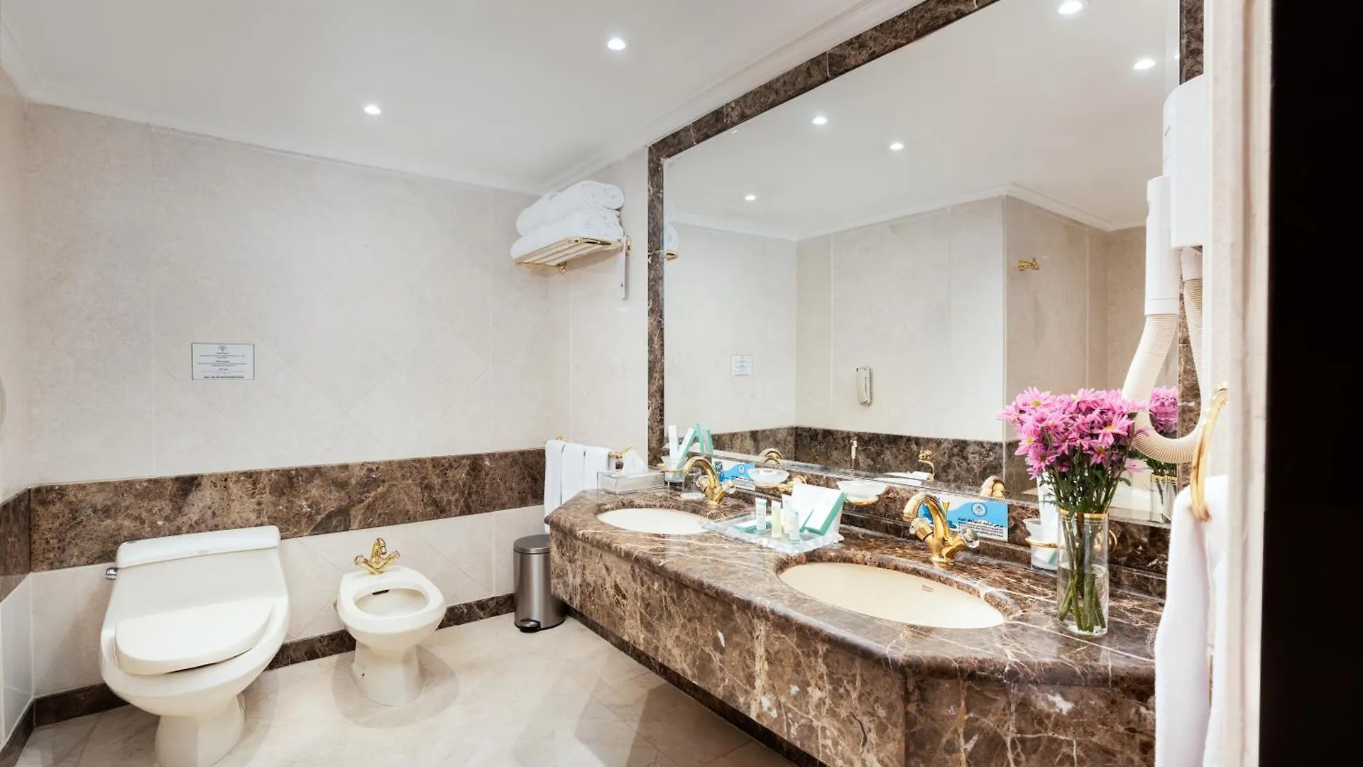 Al Shohada by Palm Rich Makkah Hotel Mecca