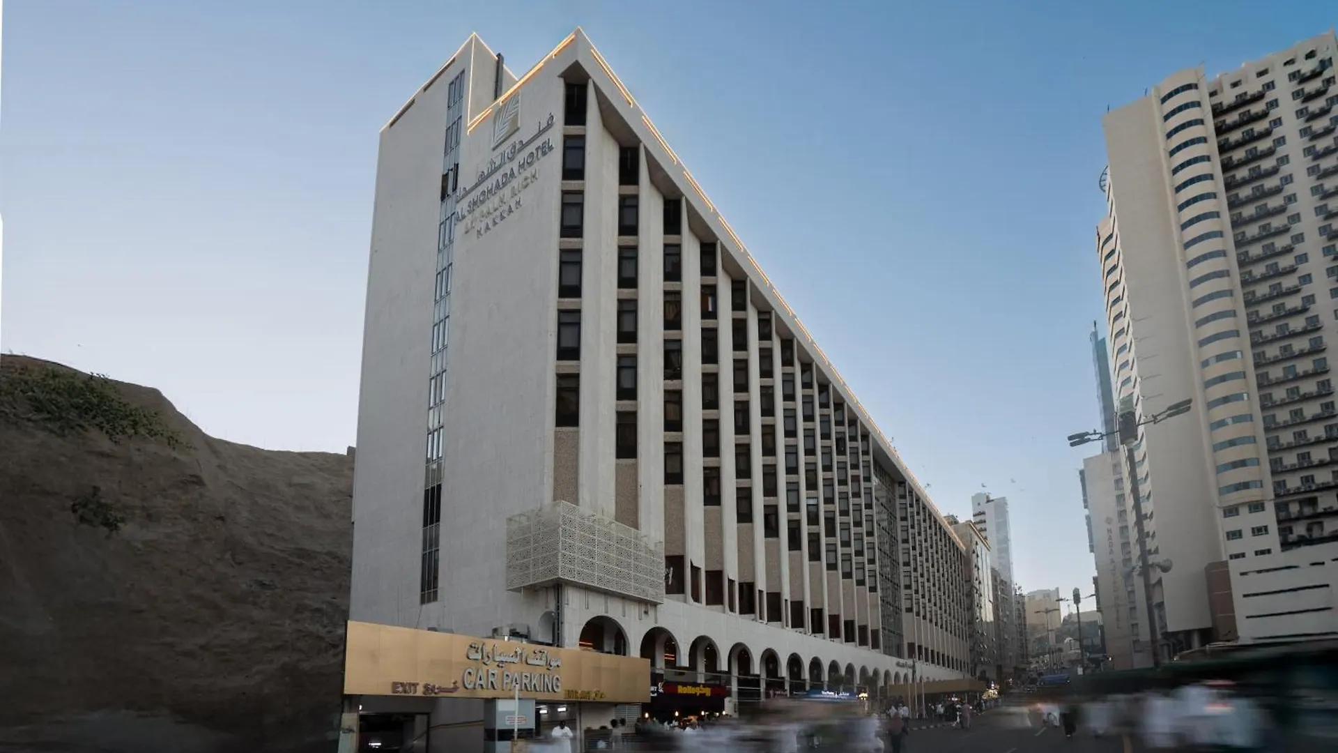 Al Shohada By Palm Rich Makkah Hotel Mecca
