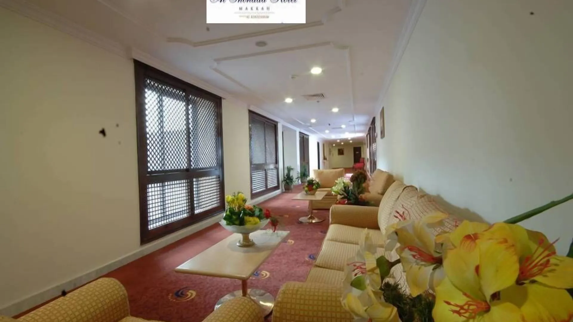 Al Shohada By Palm Rich Makkah Hotel Mecca