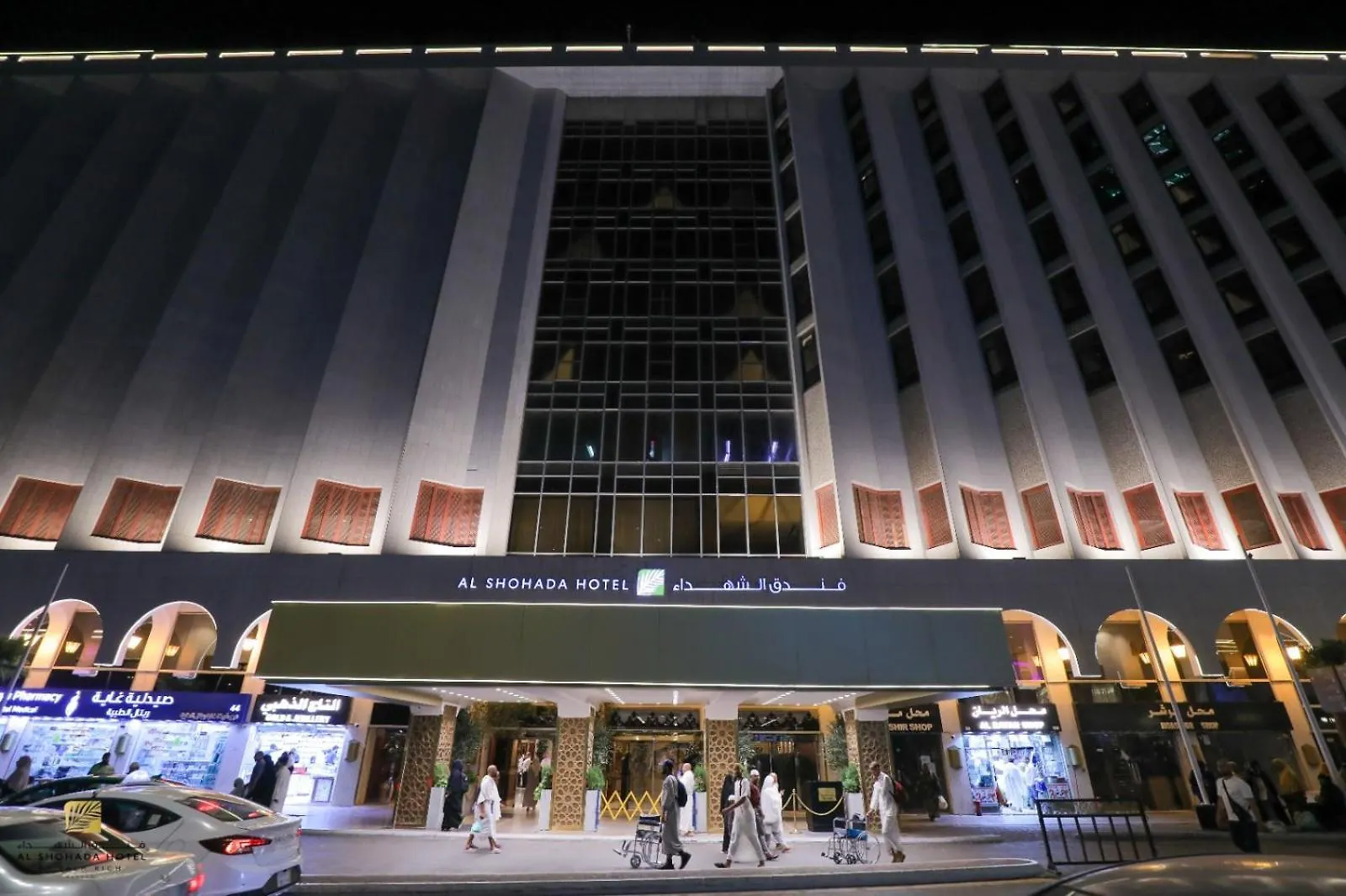 Al Shohada By Palm Rich Makkah Hotel Mecca